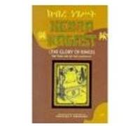 A Modern Translation of the Kebra Nagast