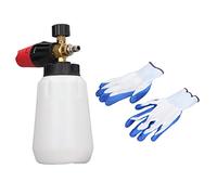 à Mousse pour Nettoyeur Haute Pression, Pistolet à Mousse à buse réglable à col Large avec Prise Rapide de 1/4 po pour Le Lavage de Voiture, Le Nettoyage de la Maison, matériau