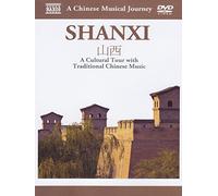 A Musical Journey – A Chinese Musical Journey Shanxi – NAXOS – avec livret