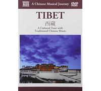 A Musical Journey – A Chinese Musical Journey Tibet – NAXOS – avec livret – Import
