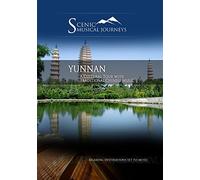 Yunnan – DVD – NAXOS