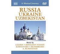 A Musical Journey G – Russie, Ukraine, Ouzbékistan – DVD