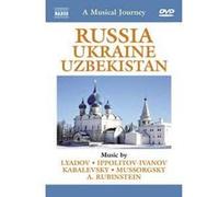 A musical journey G