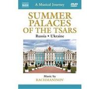 A musical journey G