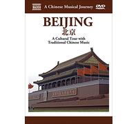 A Musical Journey - Travelogue - beijing