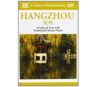 NAXOS – DVD Musical Journey: Shanghai Cultural Tour – Zone 1
