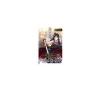 A Mysterious Job Called Oda Nobunaga, Vol. 3 (Light Novel)