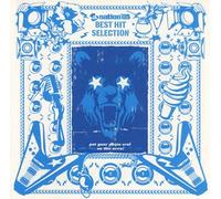 A-Nation '05 Best Hit Selection [Import]
