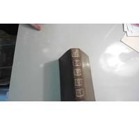 A New Cyropaedia Or The Travels Of Cyrus, With A Discourse On The Theology And Mythology Of The Ancients