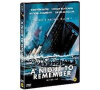 A Night to Remember (1958) Tous Région