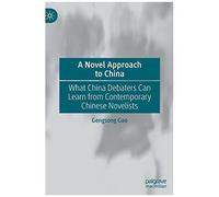 A Novel Approach To China