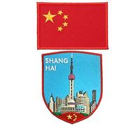 A-ONE Lot de 2 badges brodés Shanghai + drapeau du pays de la Chine, écusson gratte-ciel, décoration à repasser n°233C