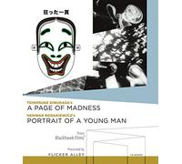A Page Madness/Portrait of a Young Man [Blu-Ray]