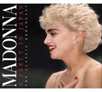 A Party In Japan Radio Broadcast Tokyo 1987 CD