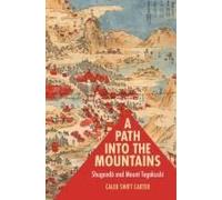 A Path Into The Mountains