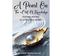 A Pearl on the Cliff of Knowledge