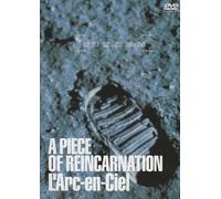 A Piece Of Reincarnation [Dvd]