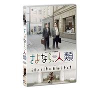 A Pigeon Sat on a Branch Refle [Import allemand]