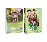 A PILLOW CASE OF MYSTERY Chinese TV Series DVD with English Subtitles (NTSC) All Region