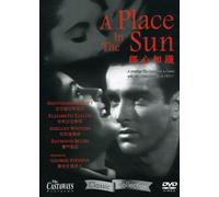 A Place In The Sun [Digital Video Disc] Asia - Import, Ntsc Format