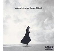 A Place in the Sun Films [Import allemand]