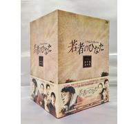 A Place in the Sun [Import allemand]