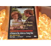 A Portrait Of The Artist As A Young Man (1979) [Import USA Zone 1]