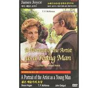 A Portrait Of The Artist As A Young Man [Dvd] Asia - Import, Ntsc Format