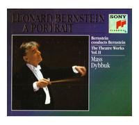 A Portrait - Theatre Works - Volume Ii - Mass - Dybbuk