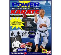 A Power Karate Hayashi Ha Shito Ryu Box Set (6 DVD + DVD gratuit)