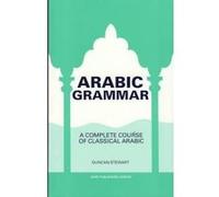 A Practical Arabic Grammar - [Version Originale] Duncan Stewart (Auteur)