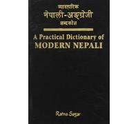 A Practical Dictionary of Modern Nepali