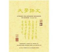 A Primer For Advanced Beginners Of Chinese