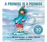 A Promise Is a Promise