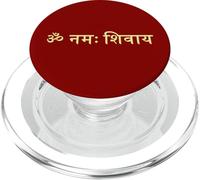 À Propos de Namah Shivaya Hindi Aum Namo Shiva Maha Shivratri Mahadev PopSockets PopGrip pour MagSafe