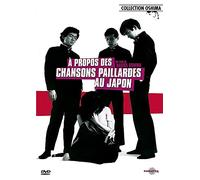 À propos des chansons paillardes au Japon