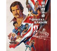 A Queen's Ransom [Blu-Ray]