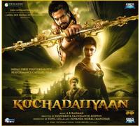 A.R. Rahman, Raihanna, Arijit Singh, Jonita Gandhi, Javed Ali, Shashaa Tirupati, Shreya Ghoshal, Karthik, Raghav Mathur - KOCHADAIIYAAN - Bollywood Original Soundtrack CD - A R RAHMAN