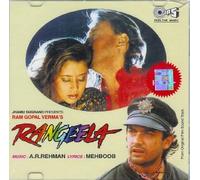 A.R.Rehman, Mehboob - Rangeela (UK Import)