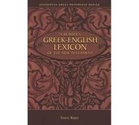 A Reader's Greek-English Lexicon of the New Testament - [Version Originale] Sakae Kubo (Auteur)