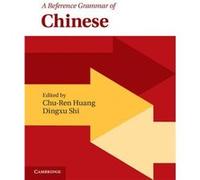 A Reference Grammar of Chinese - Cambridge University Press - Cambridge University Press - Livre en Anglais - Hardback Cambridge University PressCambridge University Press (Auteur)
