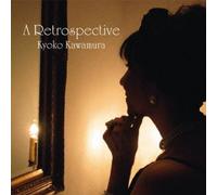 A Retrospective [Import allemand]
