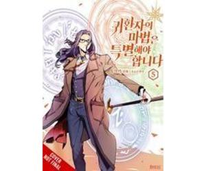 A Returner's Magic Should Be Special, Vol. 5 Paperback Book By Wookjakga Wookjakga