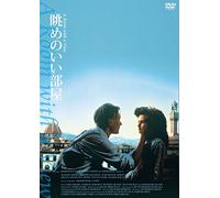 A Room With a View [Import allemand]