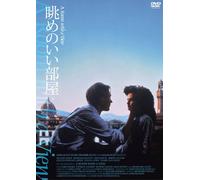 A Room With a View [Import allemand]