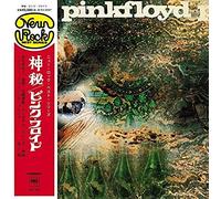 A Saucerful Of Secrets