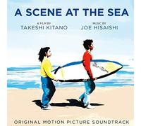 A Scene at the Sea