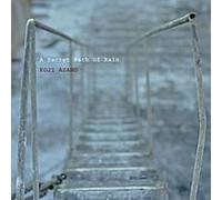 A Secret Path Of Rain