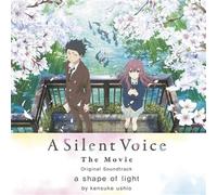 A Silent Voice Édition Collector Limitée Vinyle