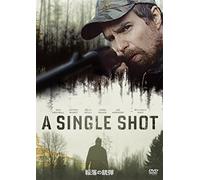 A Single Shot [Import allemand]